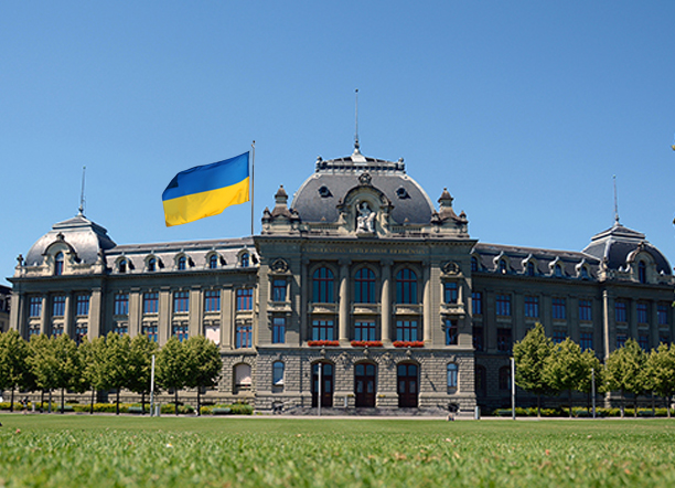 Hauptgebäude bandera Ucrania